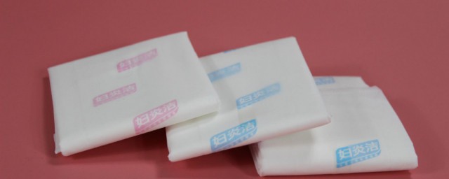 贴卫生巾的正确方法 怎么贴卫生巾