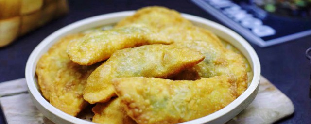 炸饺子的做法 炸饺子的做法简介
