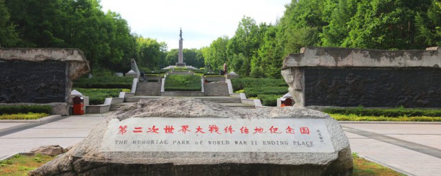 虎头要塞简介 虎头要塞介绍