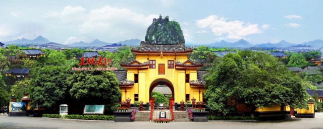 桂林靖江王府简介 桂林靖江王府介绍