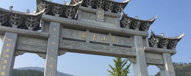 五祖寺简介 五祖寺的资料