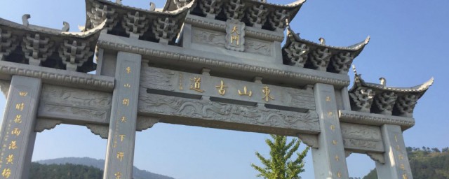 五祖寺介绍 五祖寺的资料