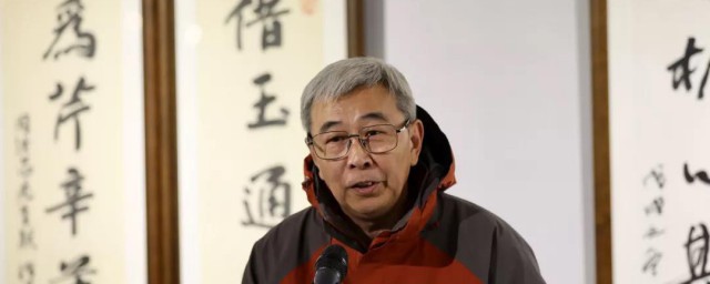 周汝昌简介 周汝昌是谁