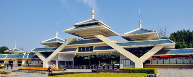 南宁城市简介 南宁市简介