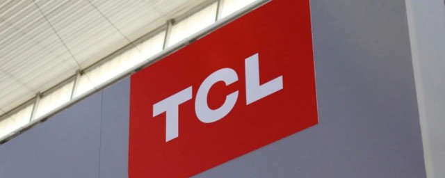 tcl公司介绍 tcl公司的简单简介