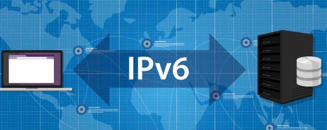 ipv6有什么用 ipv6的作用