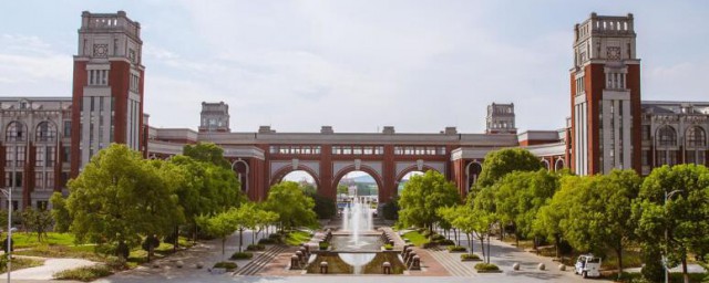 530分理科能上什么大学 530分理科能上啥大学