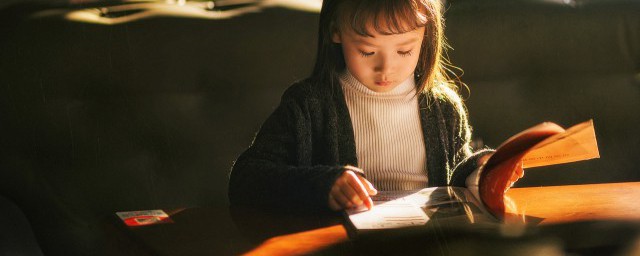 女人最吉祥招财的名字 女人最吉祥招财的名字有哪些