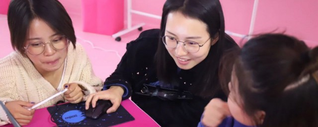 校宝家收费吗 校宝家概述