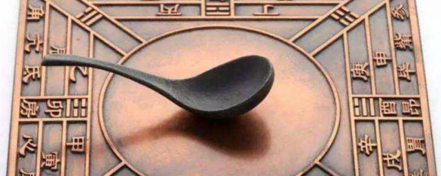 指南针发明于哪个朝代 指南针发明在什么时候