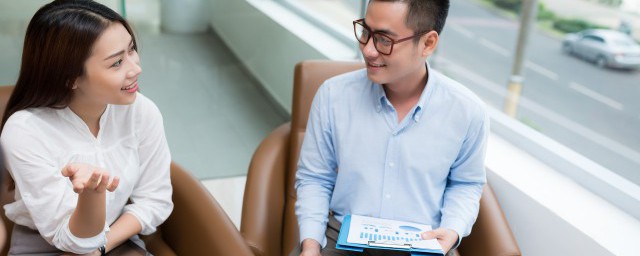 职务是什么意思怎么填 职务是什么意思应该怎么填