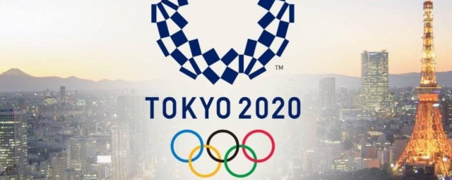 东京奥运会开幕式时间安排 东京奥运会开幕式时间介绍