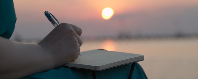 奠基人是什么意思 奠基人的含义