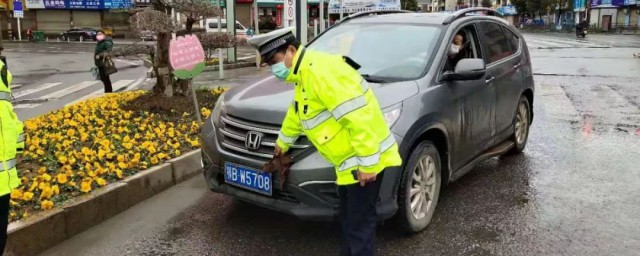 黄石车牌是鄂什么 湖北省车牌代码一览