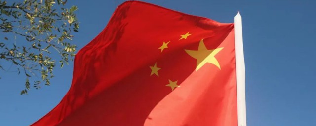 五星红旗怎么画 五星红旗的简单画法
