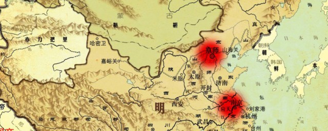明朝首都在哪里 明朝首都介绍