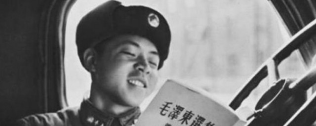 雷锋的精神有哪些 雷锋简介