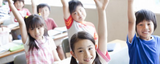 冀的意思是什么 冀的意思是啥