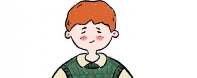七叶子是什么意思山东 七叶子指的是什么