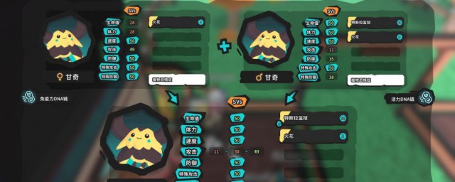 原神奔霆腾闪如何玩 原神奔霆腾闪玩法