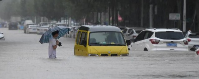 郑州下暴雨的特点 郑州下暴雨的特点是什么