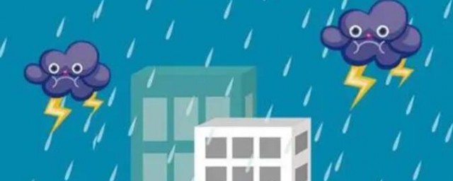 暴雨预警信号分为哪几级各代表什么意思 暴雨预警信号分为多少个等级