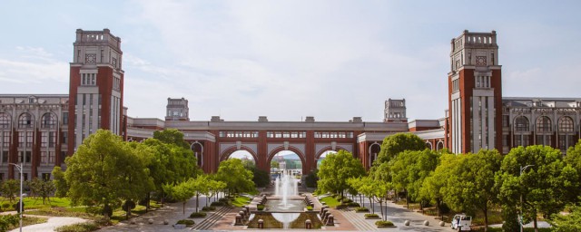 一本大学排名及分数线 全国一本大学排名及分数线