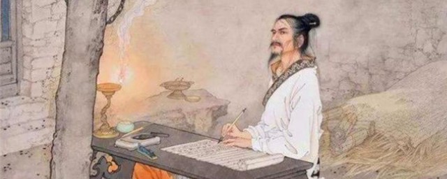 史家之绝唱无韵之离骚是哪部作品 史家之绝唱无韵之离骚是什么作品