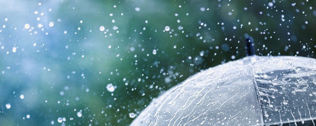 降雨量50毫米是什么意思 降雨量50毫米的意思