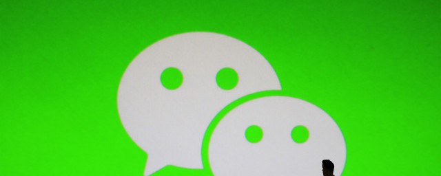 微信消息发出被对方拒收什么意思 微信消息发出被对方拒收的解释