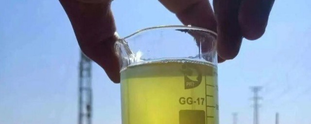 凝析油是什么东西 凝析油介绍
