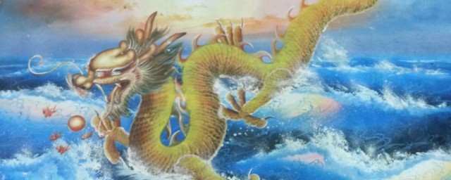 中国关于龙的称呼中国被称为什么 中国关于龙的称呼介绍