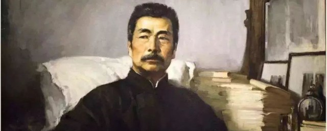 鲁迅是哪里人是什么家 鲁迅简介