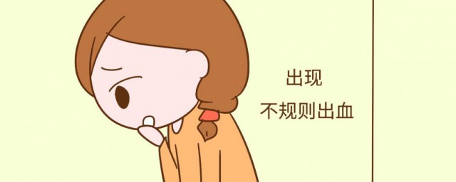 不规则出血是什么意思 不规则出血解释