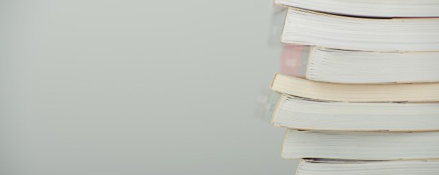 规行矩步从善而登是什么意思 规行矩步从善而登是的意思