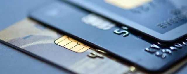 信用卡预借现金额度是什么意思 信用卡预借现金额度是何含义
