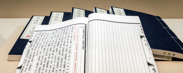 长恨歌作者简介 长恨歌作者介绍