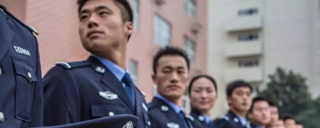 警察怎么考 考警察方法
