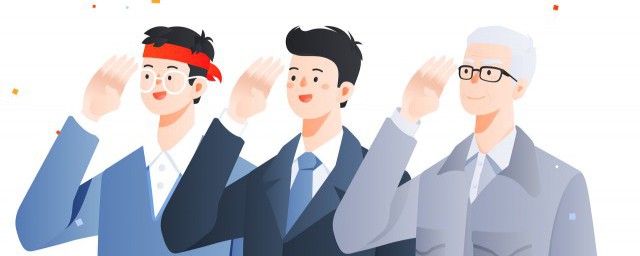 双推双评三全程是指什么 双推双评三全程的解释