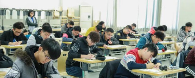山西中考满分多少分2021 山西中考满分几分