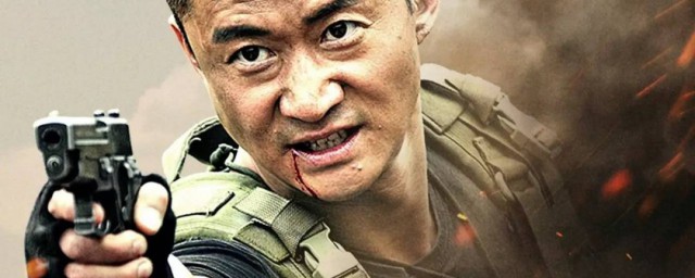 战狼2演员表介绍 战狼2演员介绍