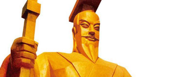 介绍黄帝的事迹 黄帝的事迹介绍