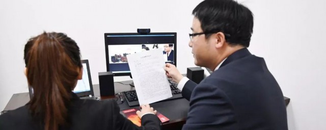 什么叫司法确认 司法确认简单介绍