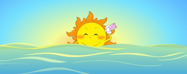 关于太阳的成语 关于太阳的成语及意思