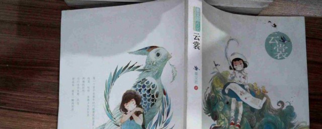 秦文君代表作 秦文君代表作是什么