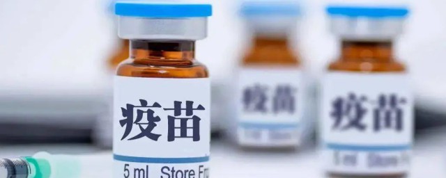 那些人不可以接种新冠疫苗 哪种人不可以接种新冠疫苗