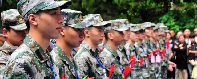 当兵有什么好处 当兵的好处