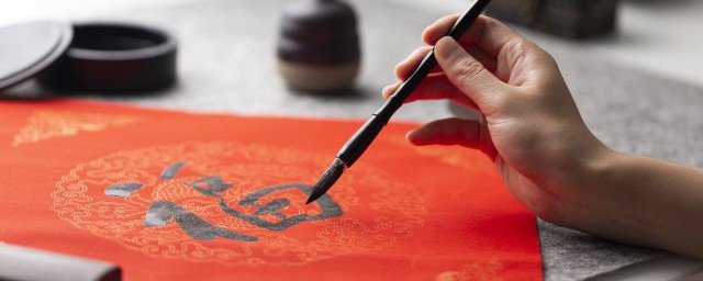 提节是什么 什么是提节