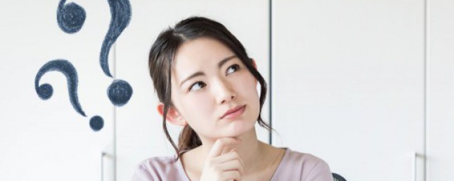 君子求诸己 君子求诸己的解释