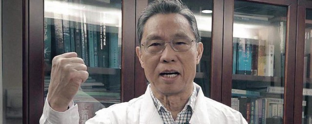 钟南山院士说很凡尔赛是什么梗 钟南山院士个人简介